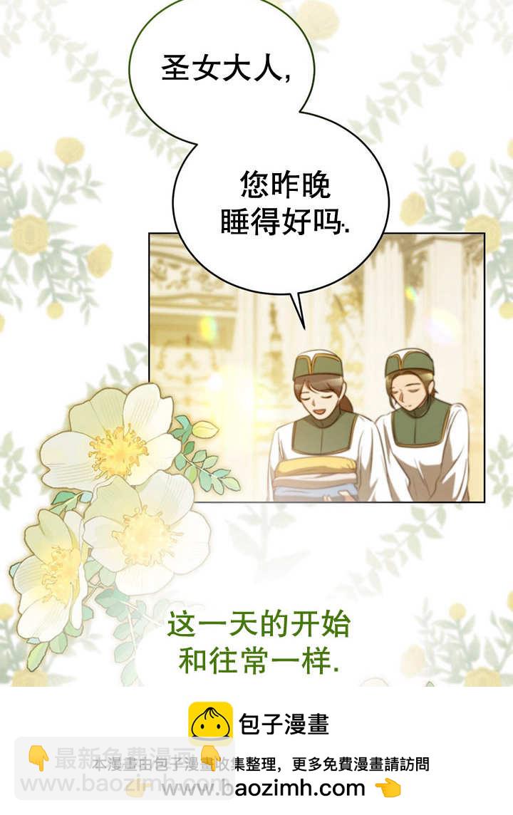第23话49