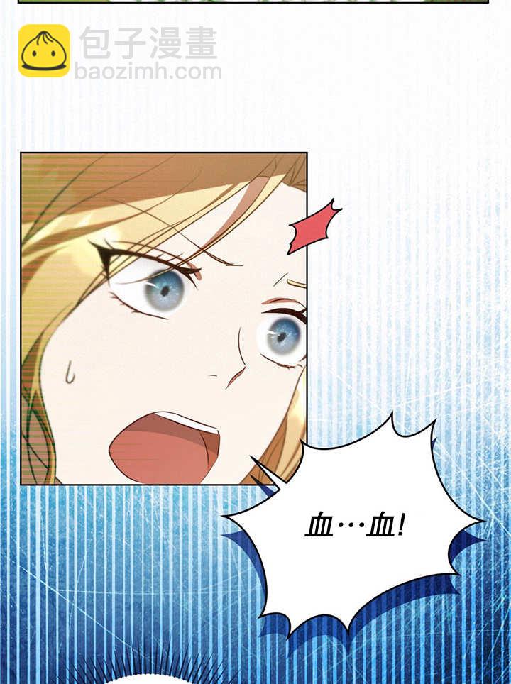 第23话74