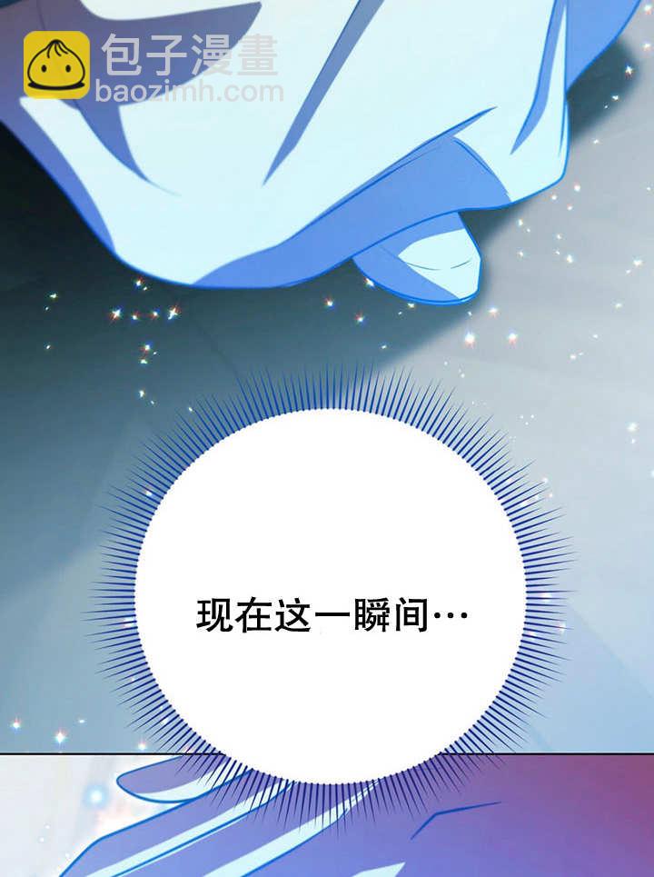 第23话77