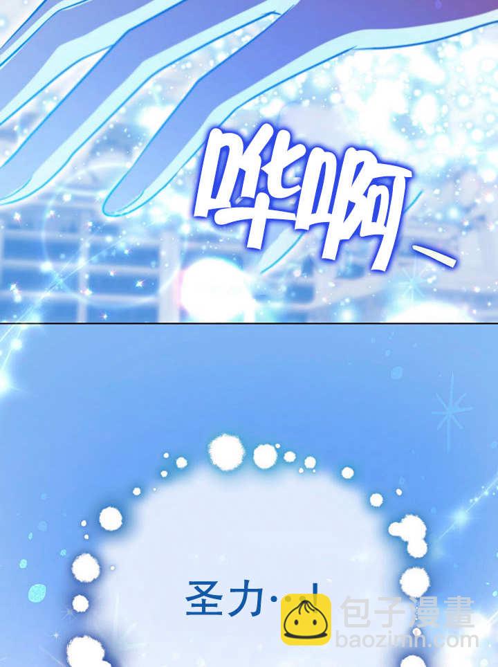 第23话78