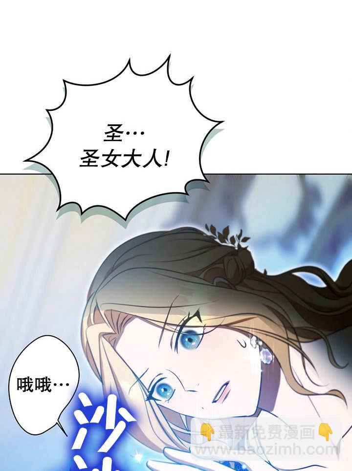 第23话81