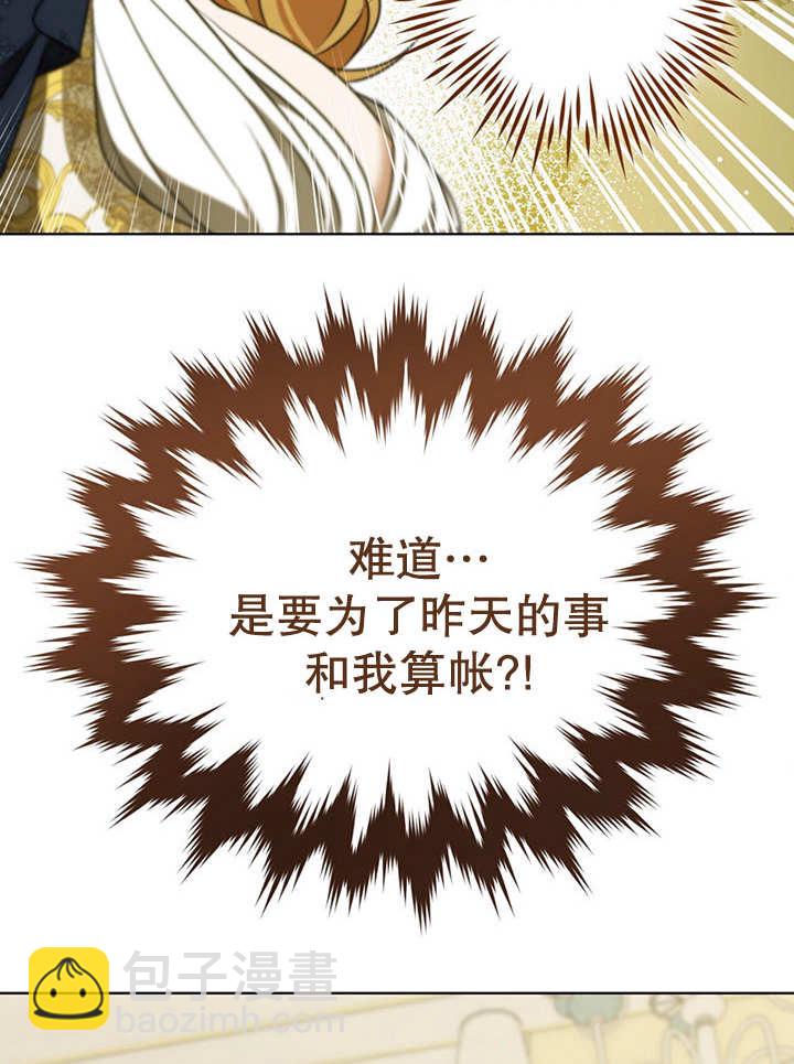 第23话93