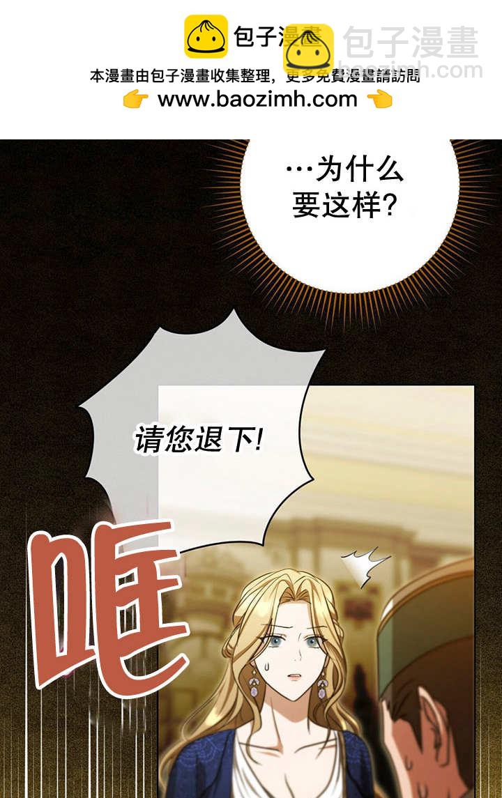 第23话98