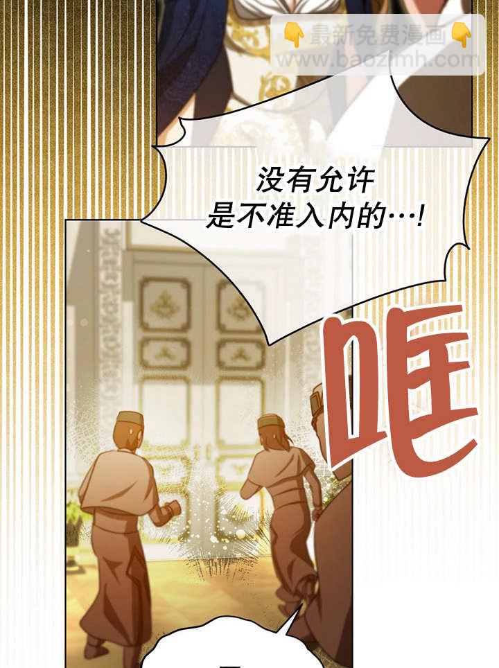 第23话99
