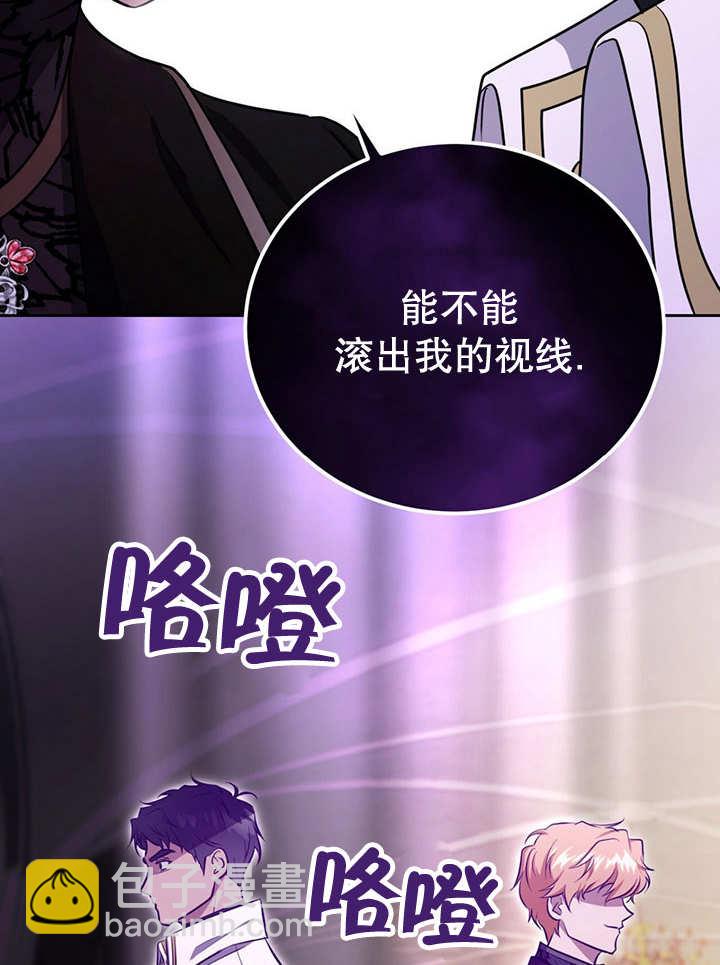 第24话100