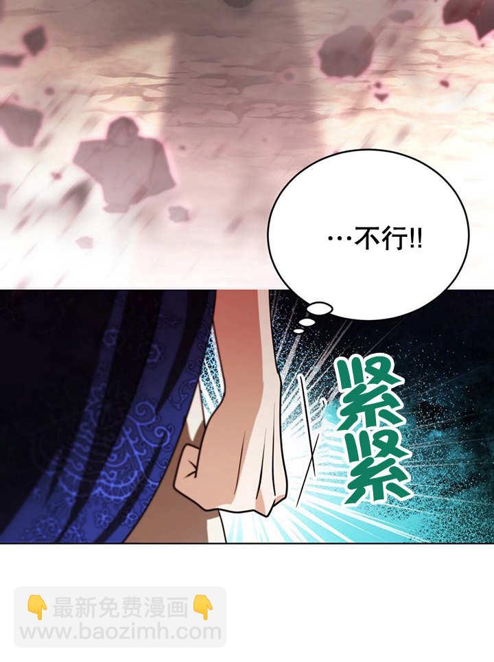 第24话15
