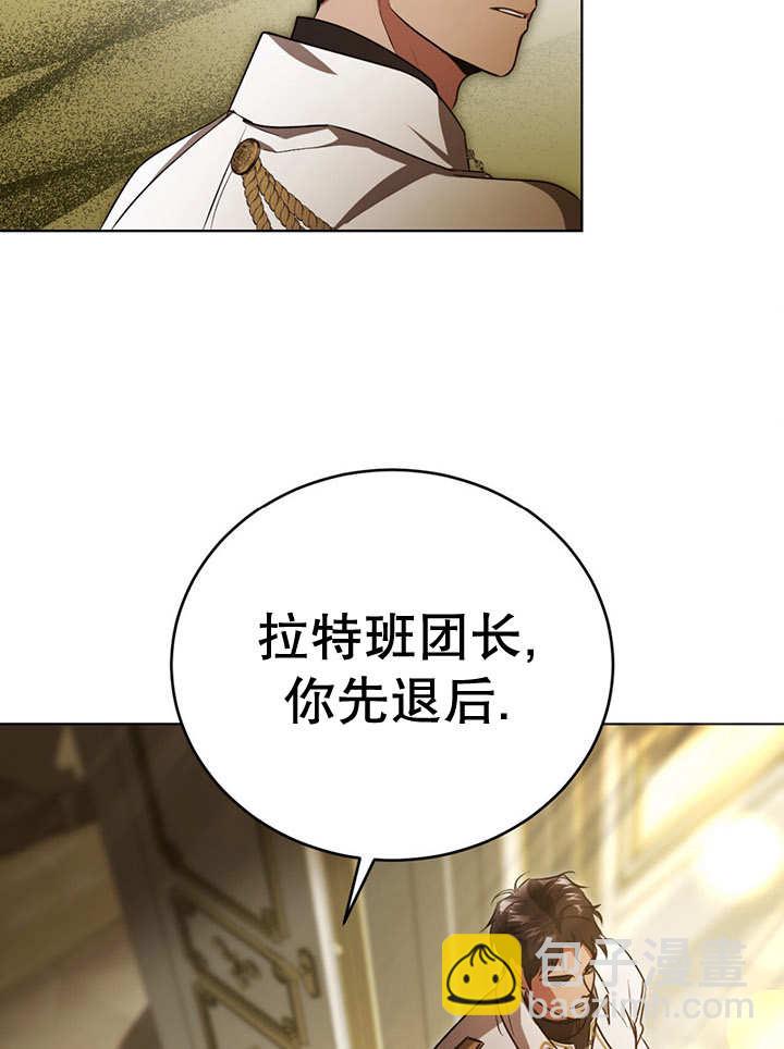 第24话18