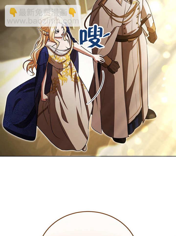 第24话19