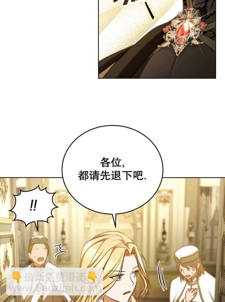 第24话23