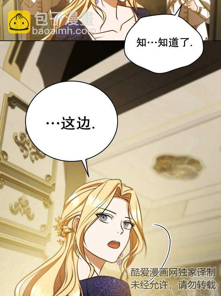 第24话24