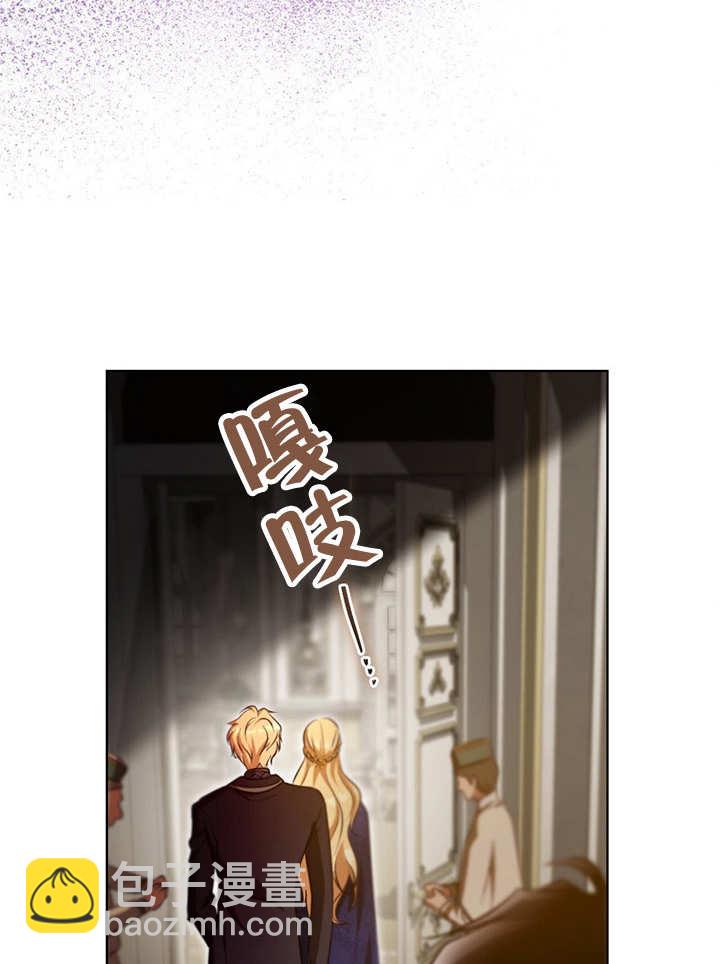 第24话29