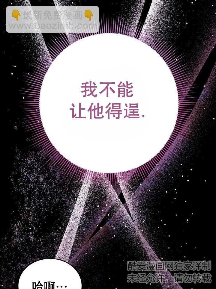 第24话39