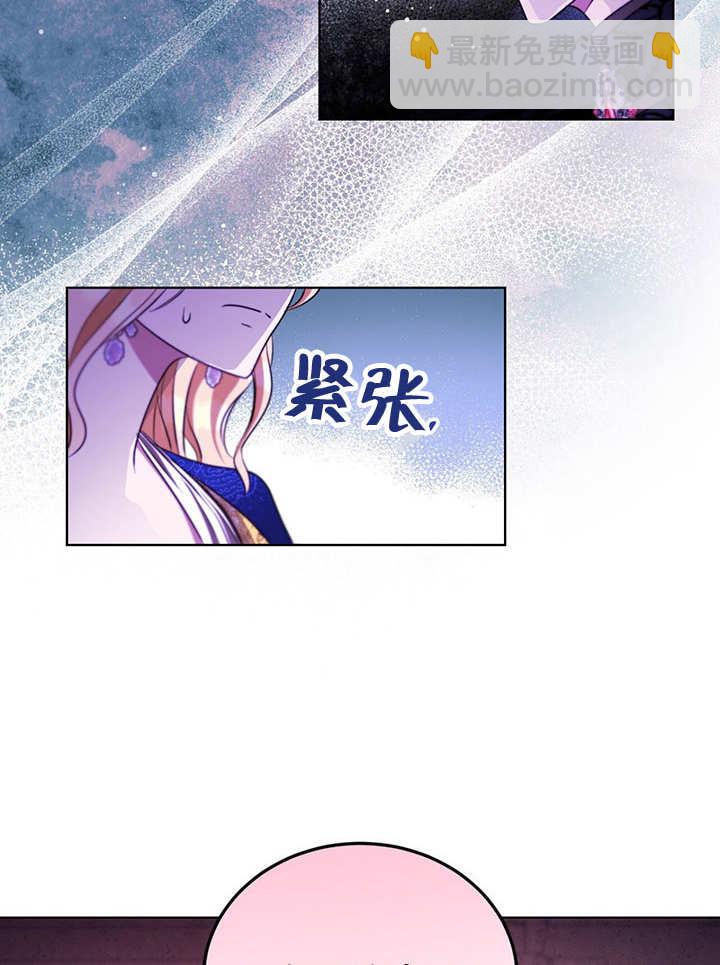 第24话42