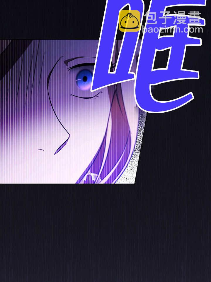 第24话56