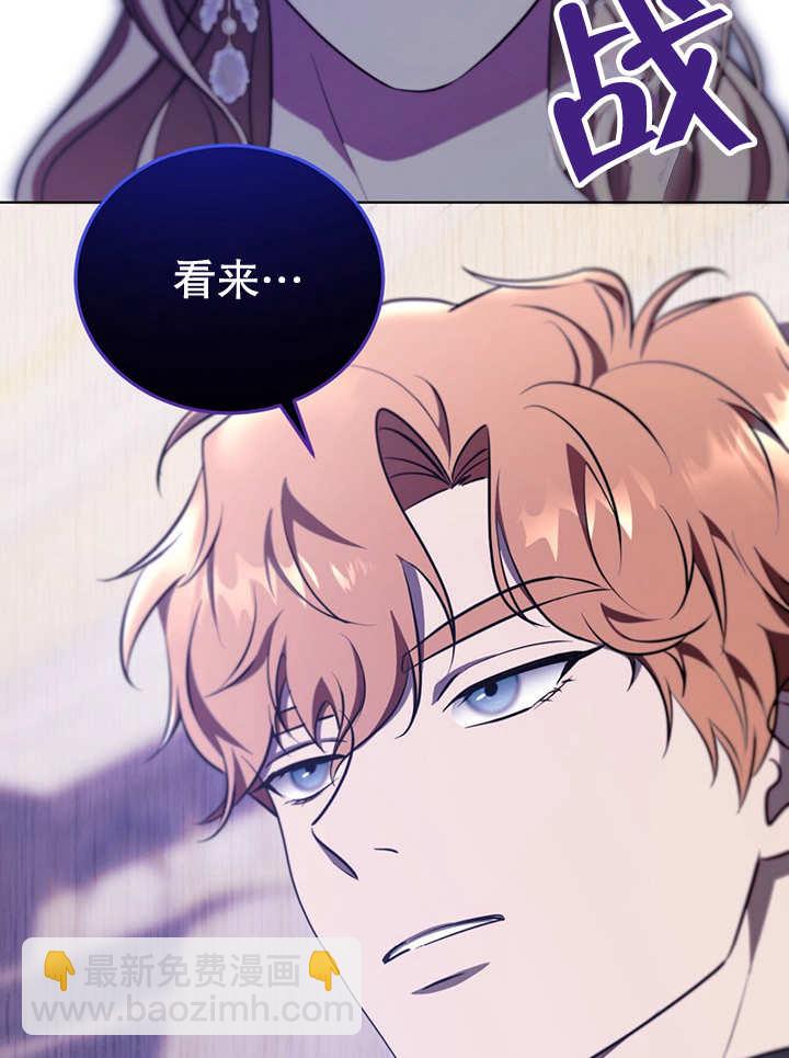第24话59
