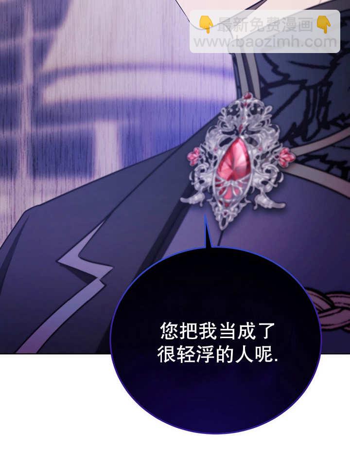第24话60