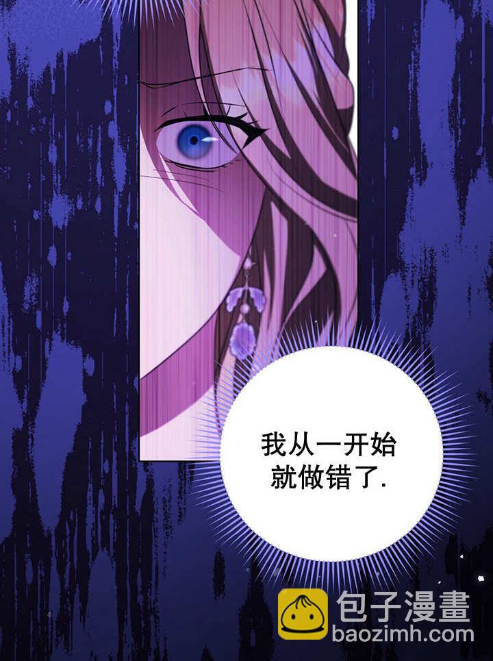 第24话64
