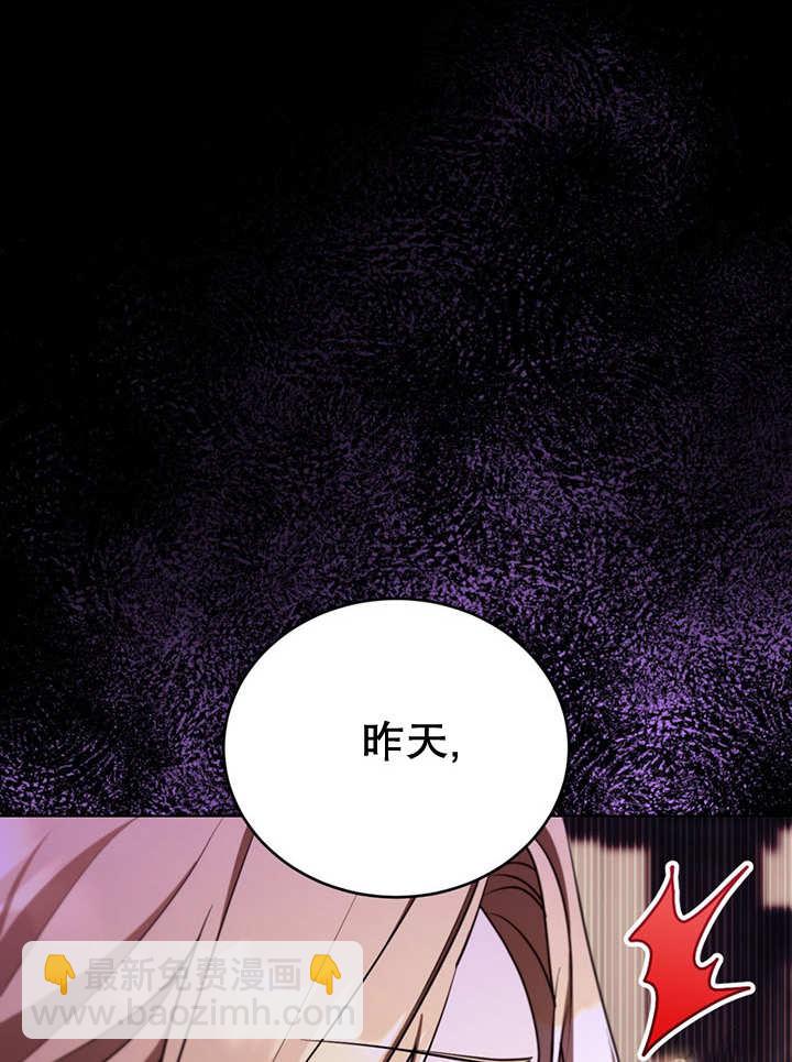 第24话68