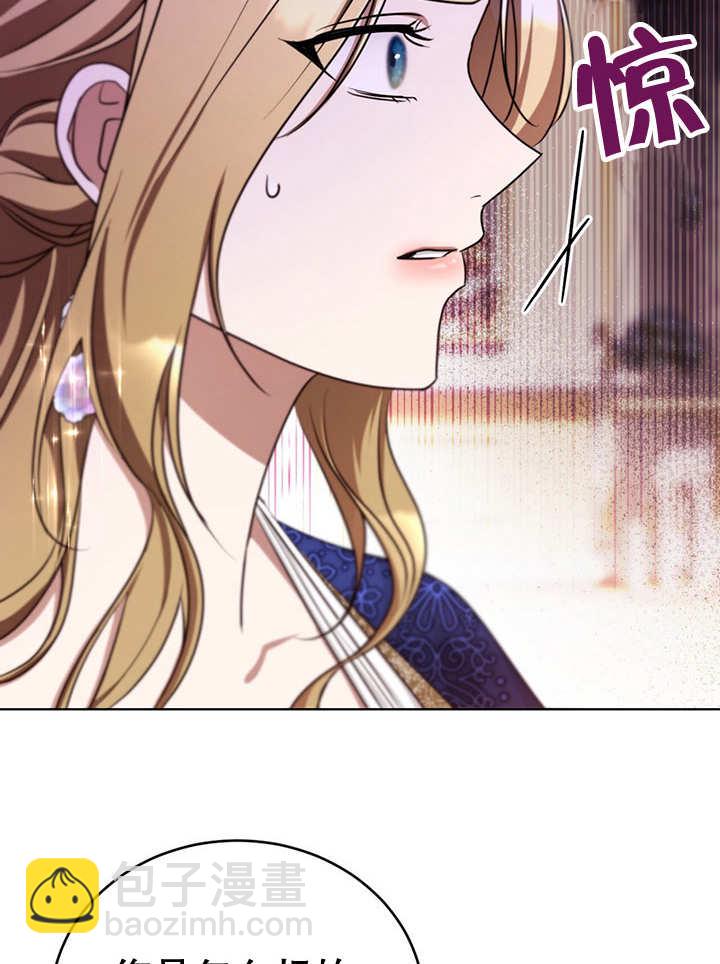 第24话69