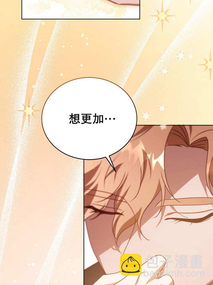 第24话79