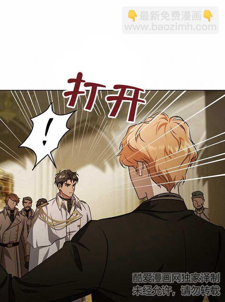第24话93