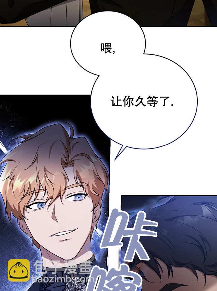 第24话94