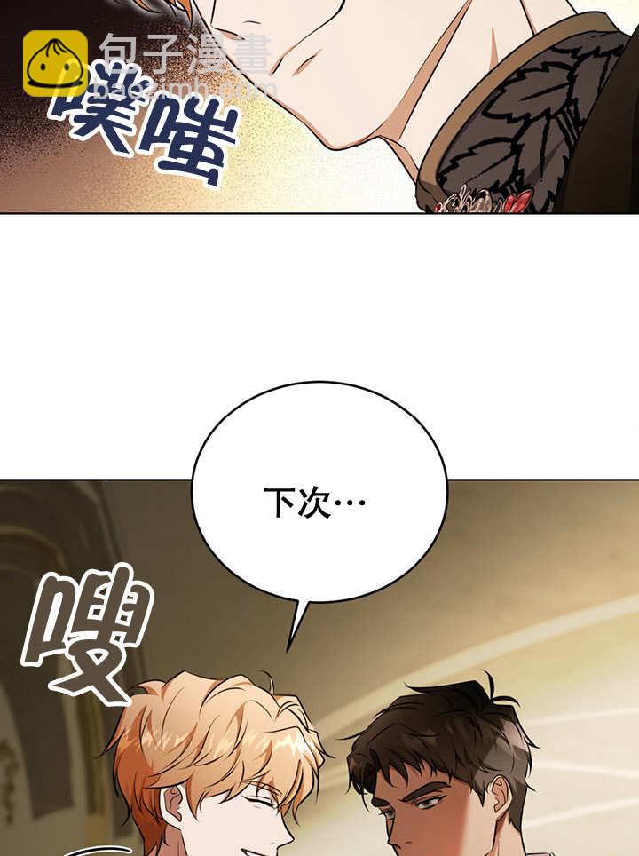 第24话97