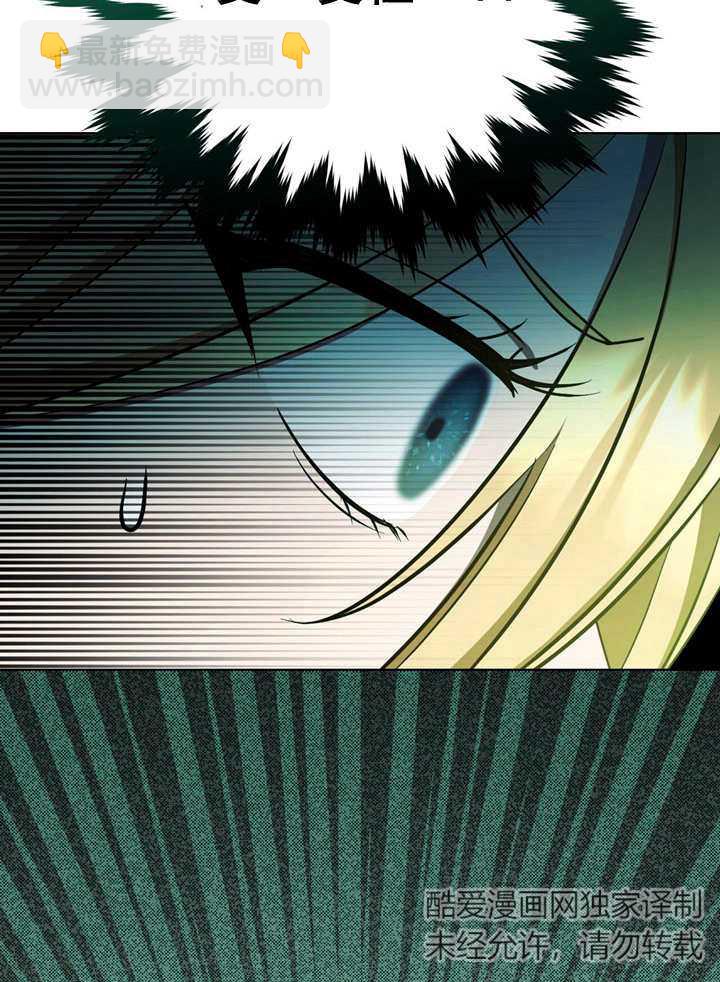第25话10