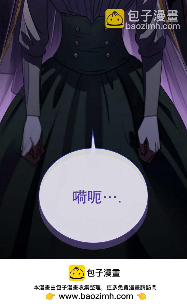 第25话107