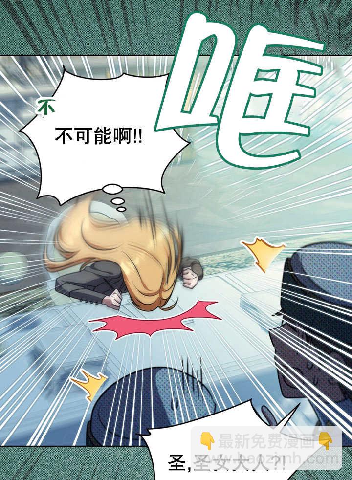第25话11