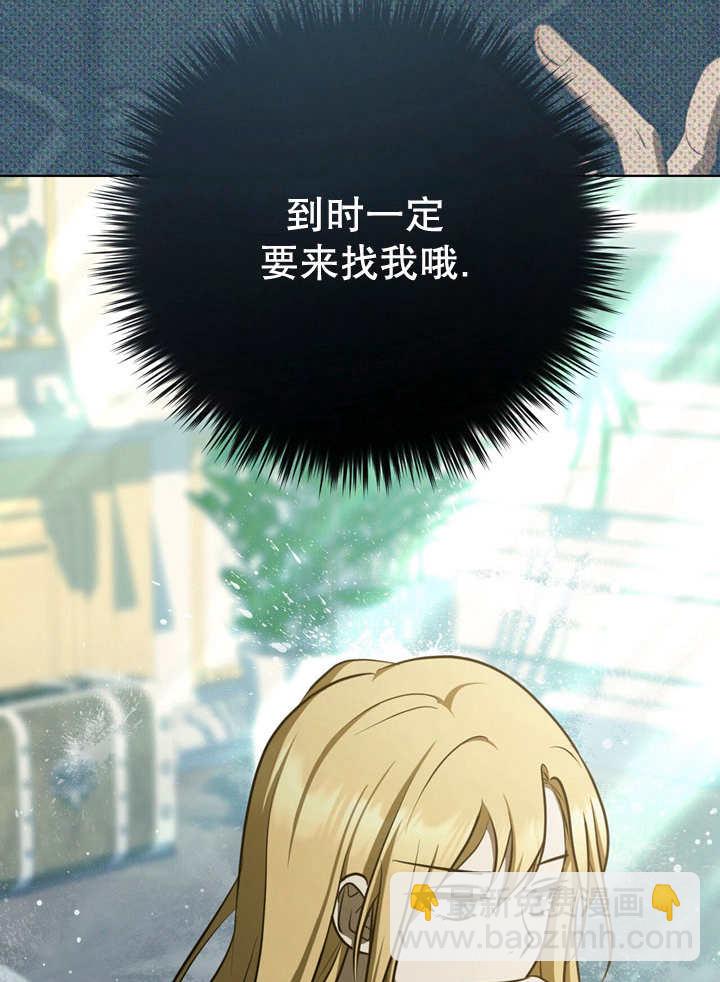第25话15