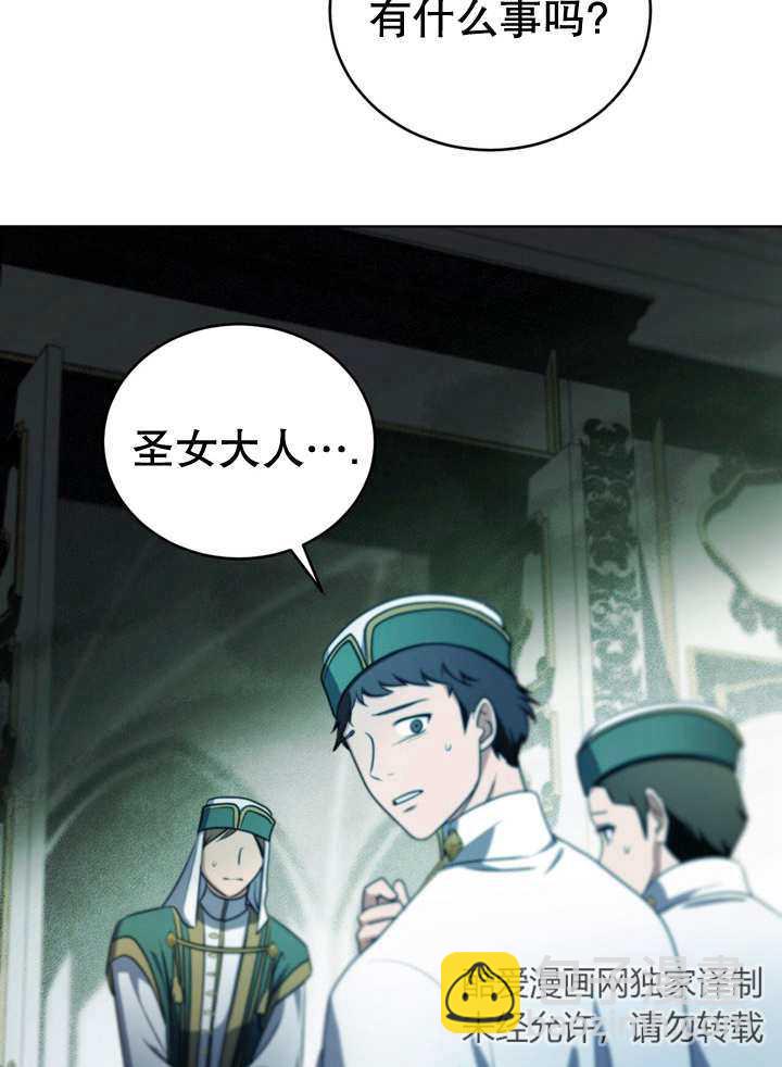 第25话19
