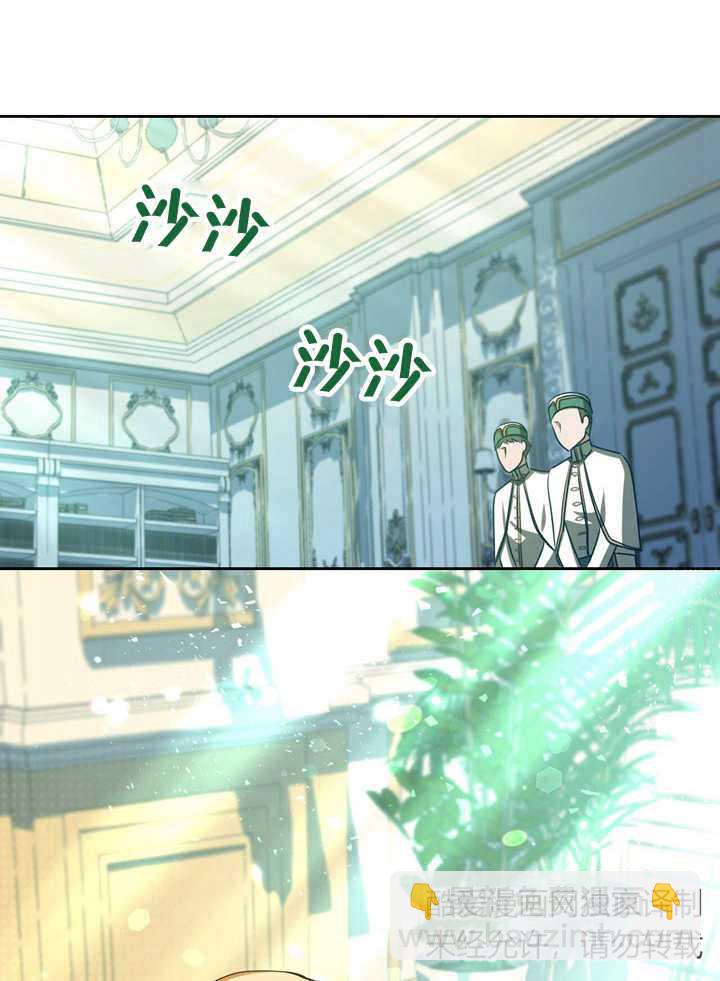 第25话2
