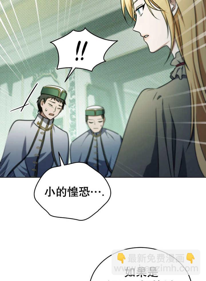 第25话24