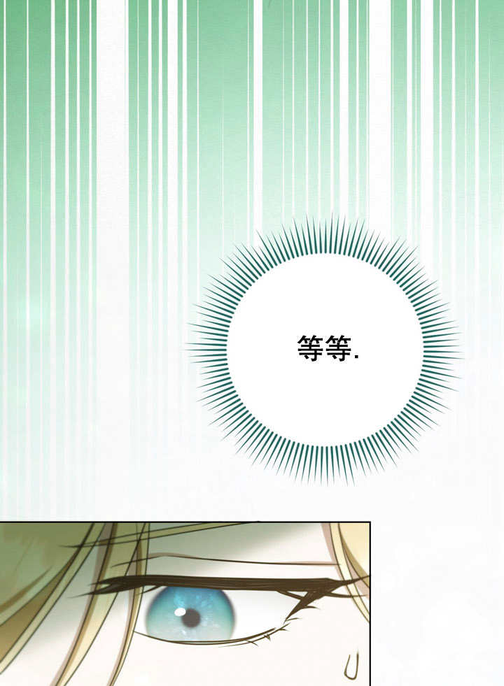 第25话26