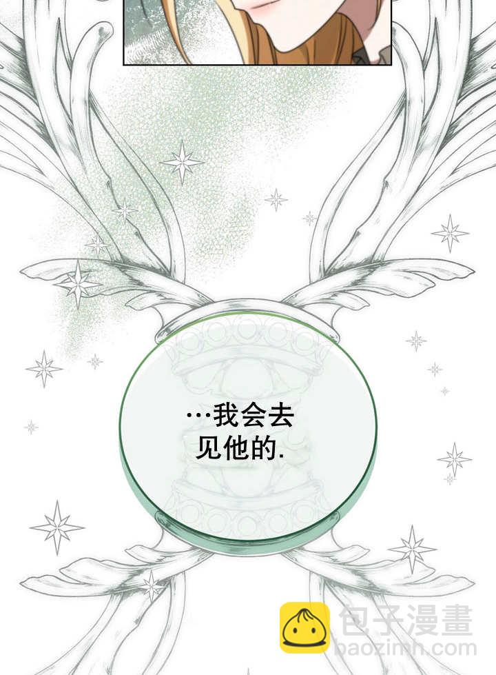 第25话31