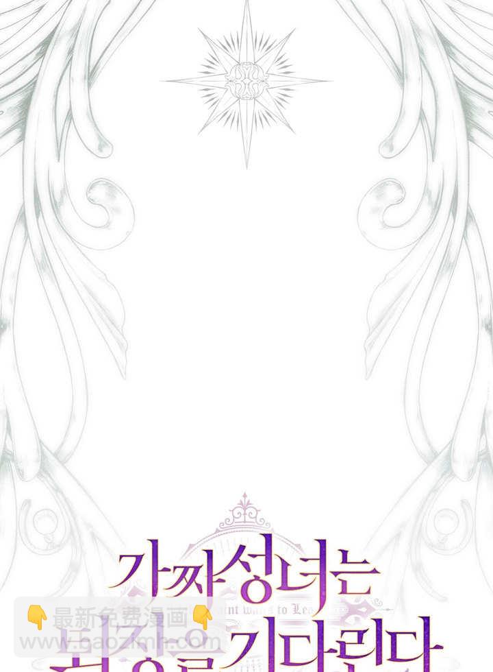 第25话32