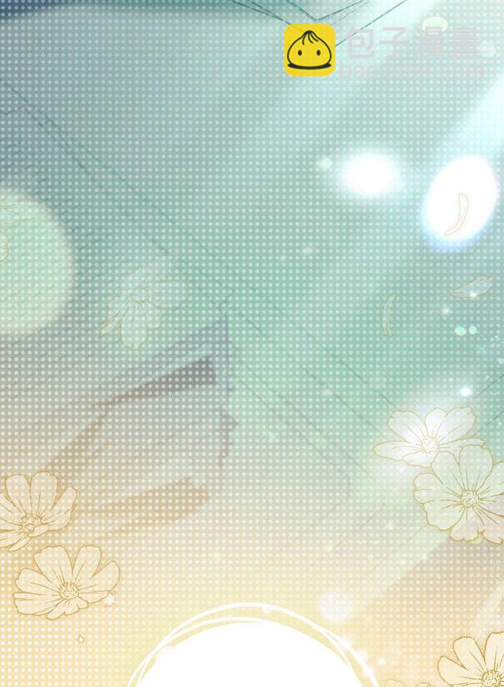 第25话4