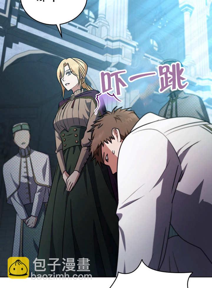 第25话42