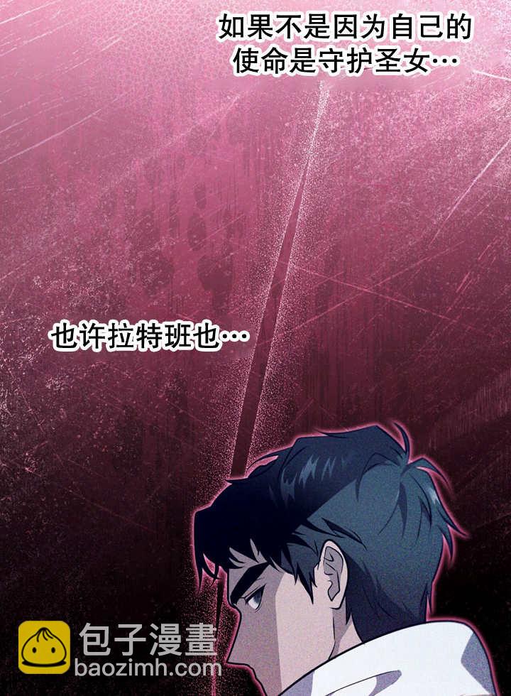 第25话58