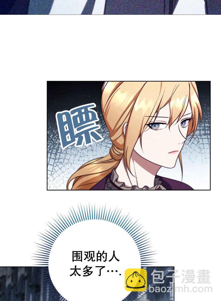 第25话60