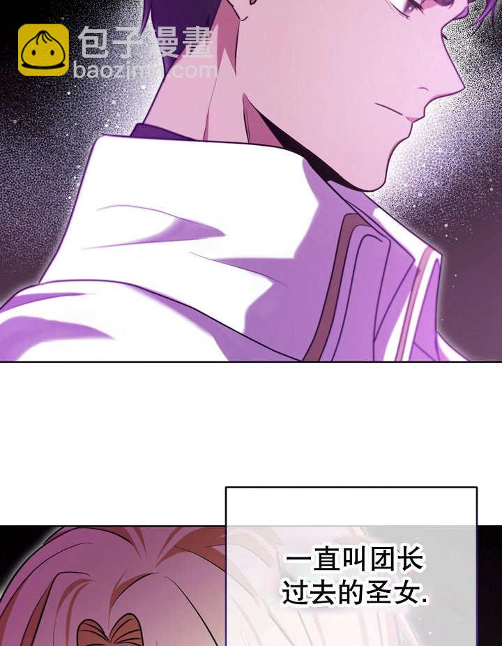 第25话81