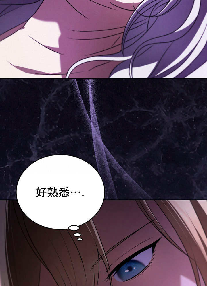 第25话97