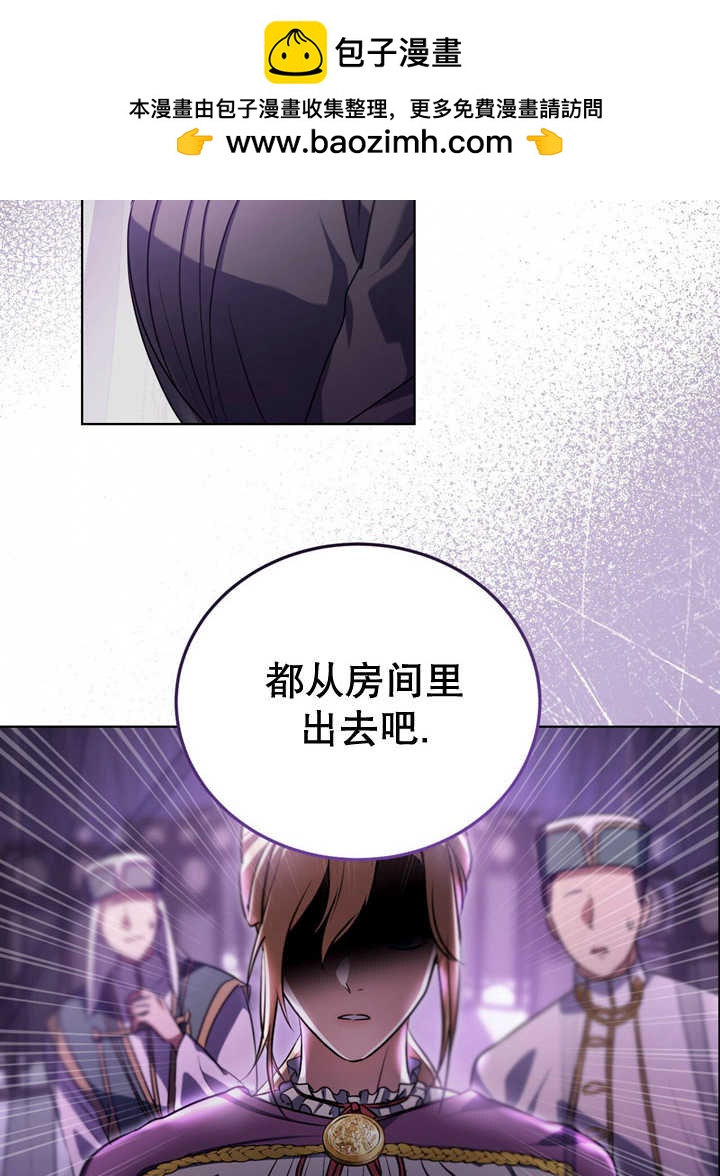第26话1