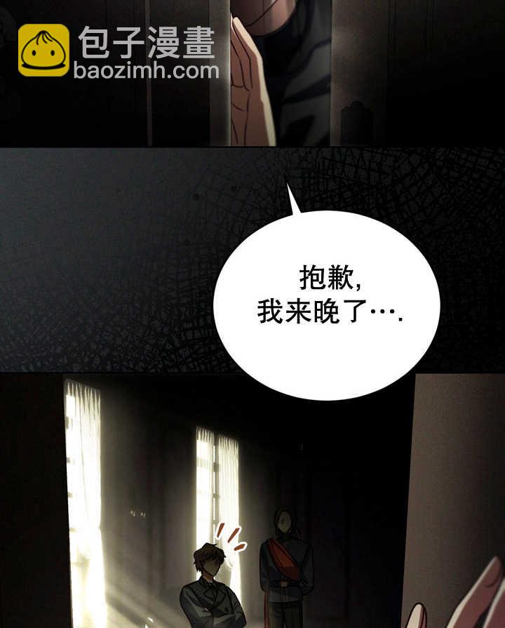 第26话104