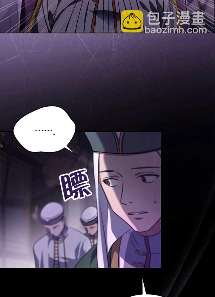 第26话2