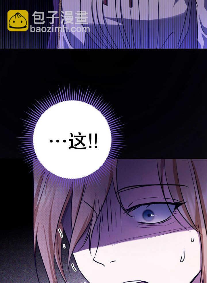 第26话31