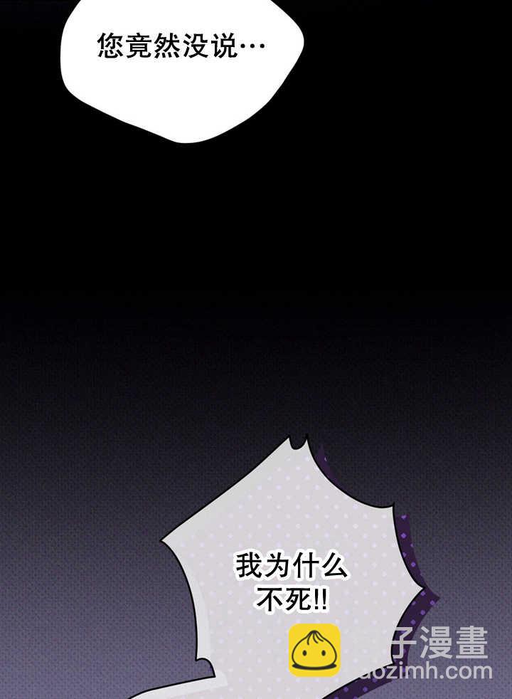 第26话33