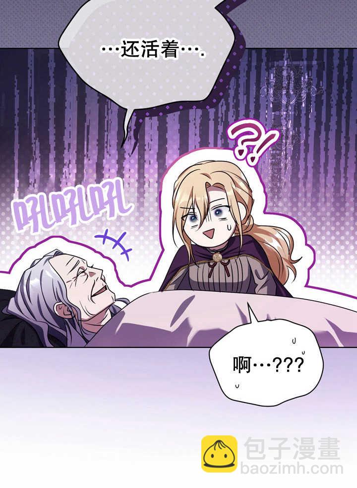 第26话34