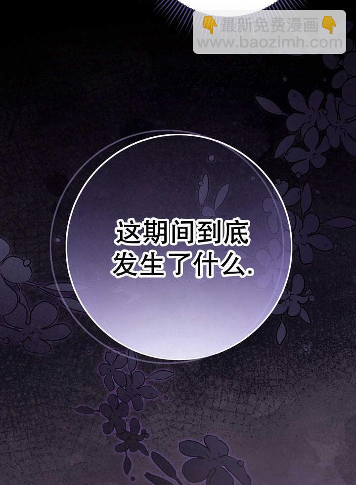 第26话38